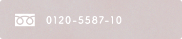 0120-5587-10