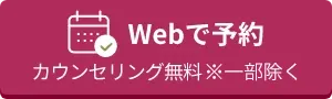 Webŗ\ JEZO ȏ