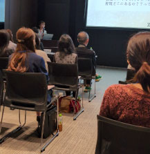 第2回エキスパートから学ぶスキルアップセミナー登壇